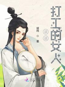 探冥昭