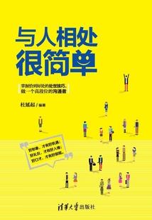 我怕是养了盆假花