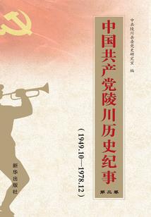 追梦电竞