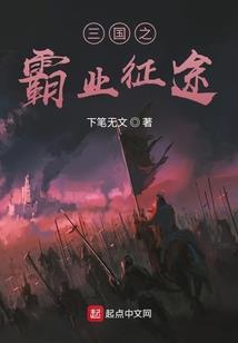 重生娇妻兵哥的异能小娇妻
