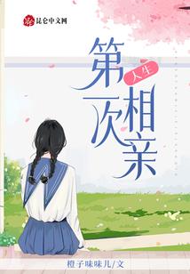 离若浮兮