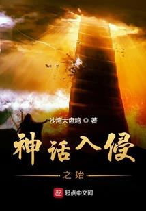 幻梦境崩坏篇