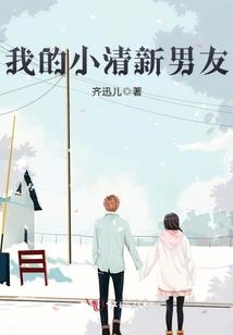此爱隔山海