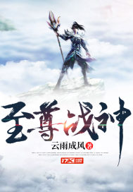 随身带着未来百货