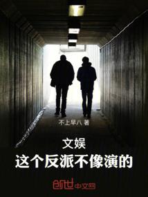 天命宝瞳