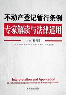 我在你背后