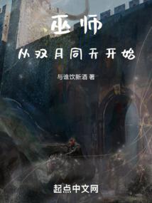 解惑人