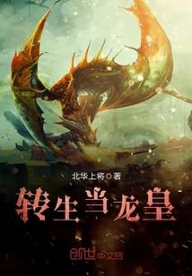 总裁老公做男佣