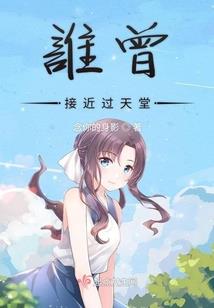 午夜灵校