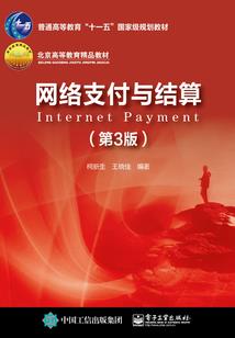 女总裁的魔王助理