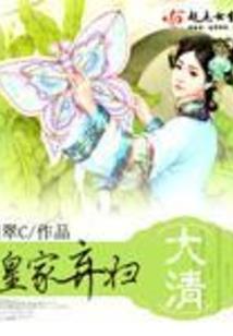 湮魂破天