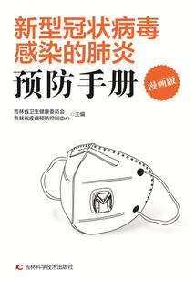大世无极