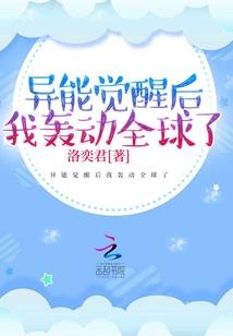 或是一阵过堂风
