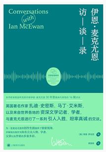 穿到古早虐文里我逆袭了