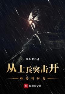 帝城