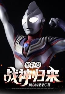 唐家三芍