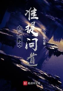 祭献神界