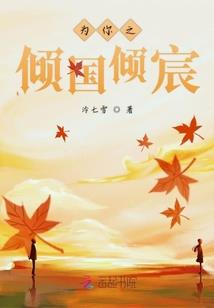 救世我是专业的