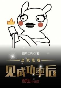 西十二