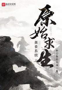 变身魔法公主