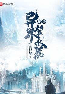 缘尽又启