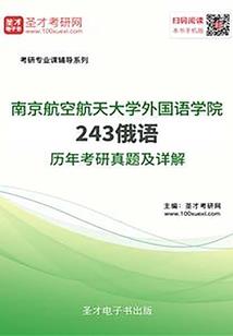 双魔星异界随波逐流