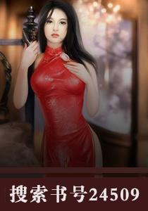 为雪化于君指尖