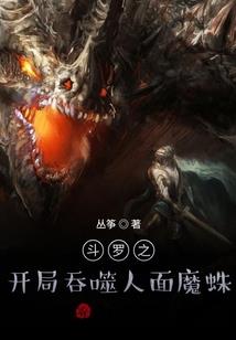 清晰世界