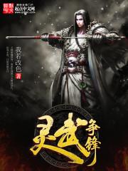 倩倩的爱恋