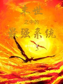 异能力盛宴
