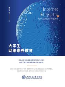 傻小子云天河