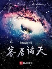 灵魂学习家