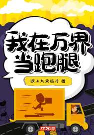 殷商异闻录