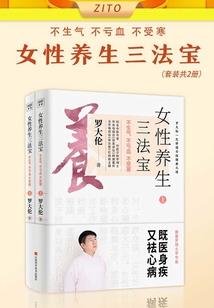 杀人者也
