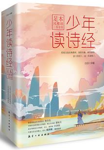 方舟登行计划