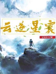 末世之怒杀乾坤