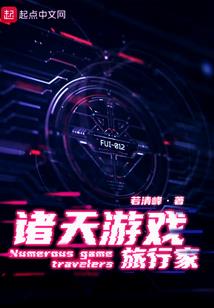 行星进化