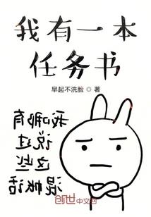 十六岁的初见