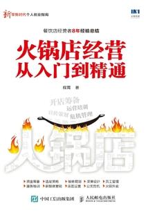 玩转娱乐圈之百变女王