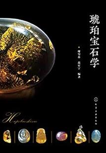 颓废的父亲