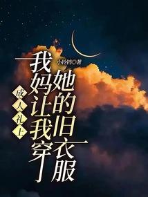 超能天王