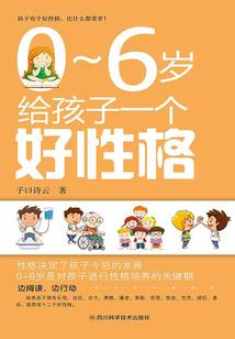 邂逅你的思恋