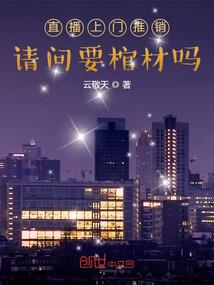 消失的木偶