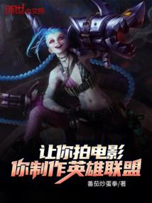 武禁琼霄