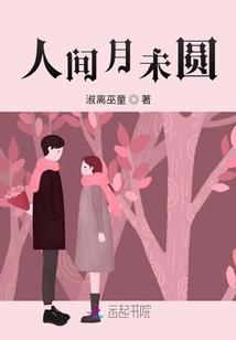 从全世界里只遇见你