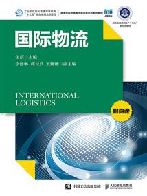 火影之小子耍剑
