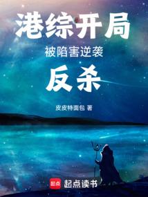 重生之极道王者
