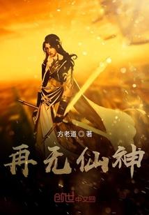 九色国度