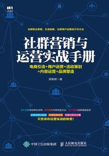 人类重置计划