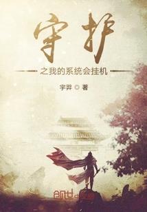 娱乐帝皇